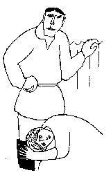 Ицхак Мерас - На чем держится мир