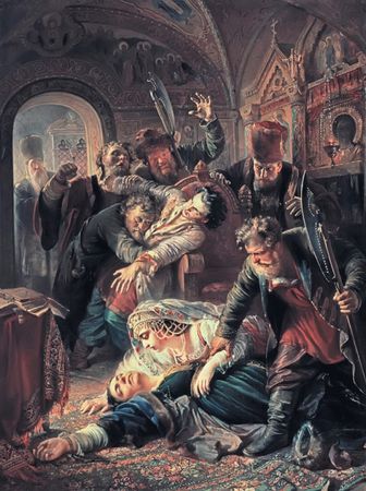 Сергей Соловьев, Николай Карамзин и др. - Русь в "Бунташный век" (сборник)