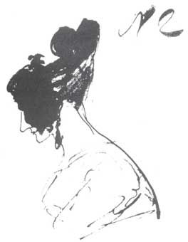 Леонид Аринштейн - Пушкин: "Когда Потемкину в потемках...". По следам...