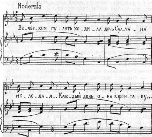 Яан Кросс - Окна в плитняковой стене