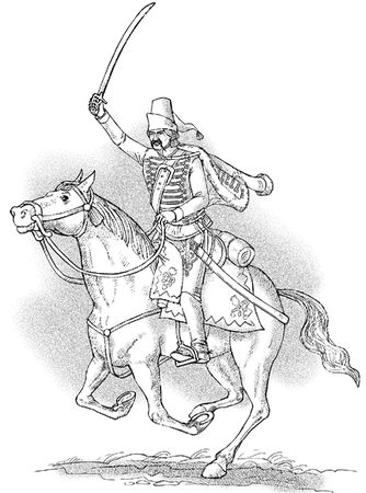 Павел Югринов - Малая энциклопедия холодного оружия