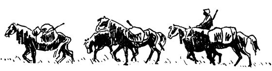 К заоблачному озеру