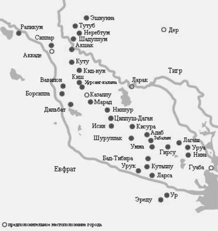 Анатолий Клёсов - Кому мешает ДНК-генеалогия?