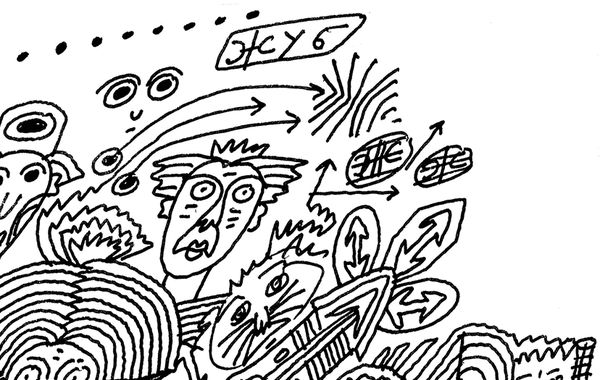 Андрей Бильжо - Будьте здоровы и держите себя в руках