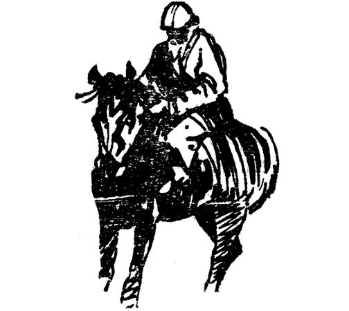 Илья Рыжов - К заоблачному озеру