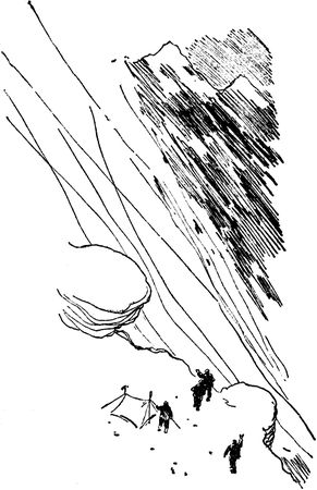 Илья Рыжов - К заоблачному озеру