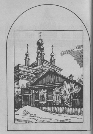 Салават Асфатуллин - Как молоды мы были