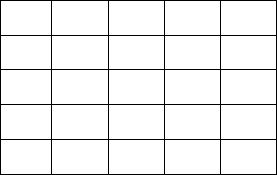 Александр Шорин - Тестирование с помощью Чатуранги