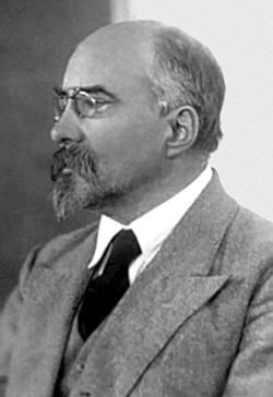 Аркадий Векслер, Тамара Крашенинникова - Владимирский округ. Большая и Малая...