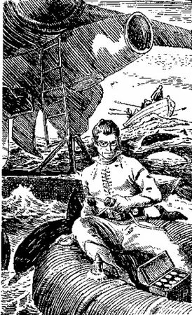 Сергей Жемайтис - Вечный ветер (С иллюстрациями)