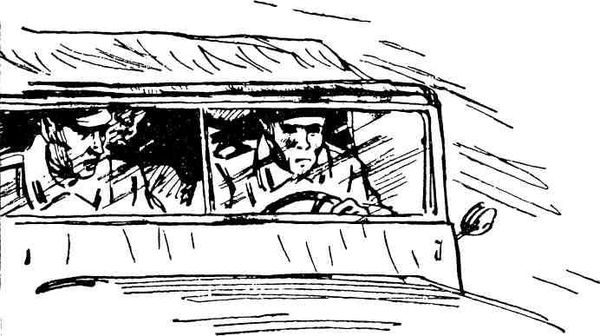 Яков Левант - Наследство дядюшки Питера