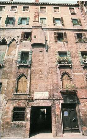 Карло Маури - Когда риск - это жизнь!