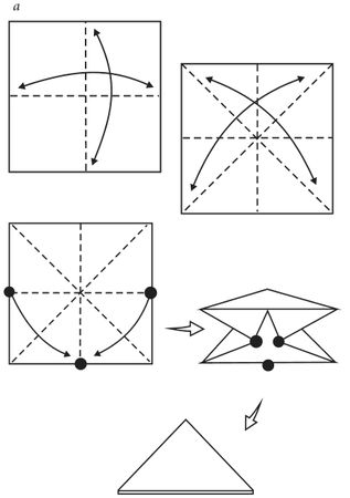 Светлана Владимирова - Оригами и кусудамы