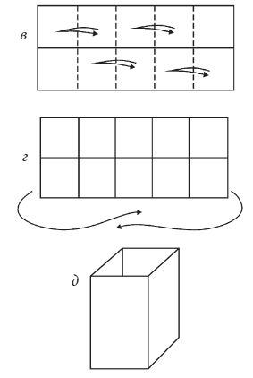 Светлана Владимирова - Оригами и кусудамы