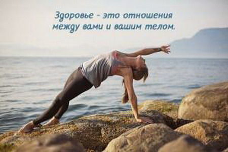 Ксения Тейлор - Волшебные Пилюли, или Простые Алгоритмы Жизненного Успеха