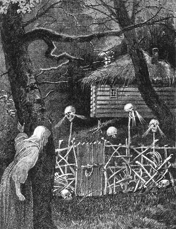 Александр Афанасьев - Народные русские сказки из собрания А. Н. Афанасьева