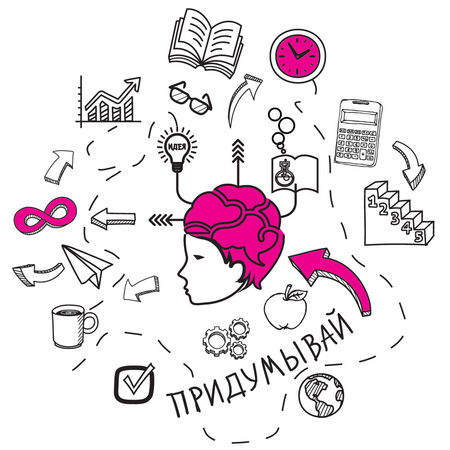 Евгений Карякин - Провоцируя музу, или Как схватить вдохновение за хвост