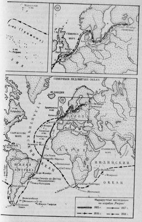 Адельберт Шамиссо - Путешествие вокруг света