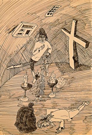 Михасс Санадзе - Михасс