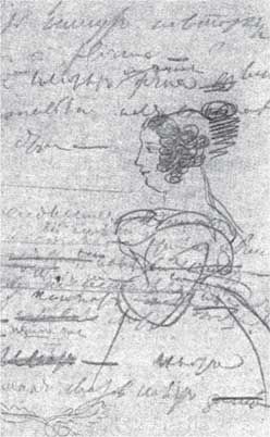 Леонид Аринштейн - Пушкин: "Когда Потемкину в потемках...". По следам...