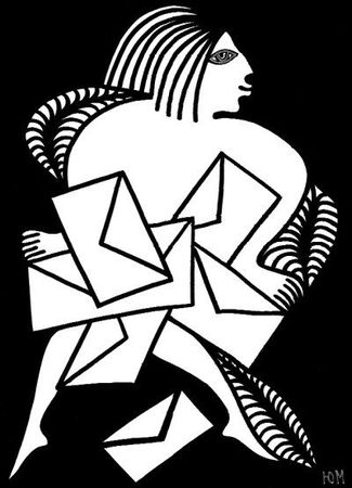 Юнна Мориц - По закону - привет почтальону