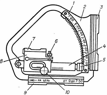 Министерство Обороны СССР - 82-мм миномет 2Б14-1. Техническое описание и...