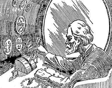 Владимир Владко - Аргонавты Вселенной (редакция 1939 года)