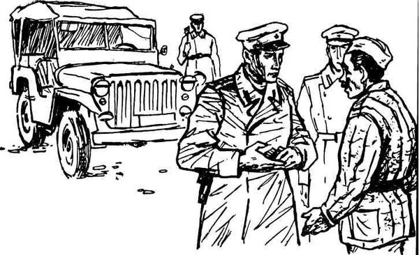 Яков Левант - Наследство дядюшки Питера