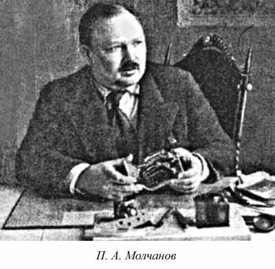 Ким Померанец - Несчастья невских берегов. Из истории петербургских наводнений
