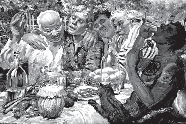 Лев Альтмарк - Серые пятна истории