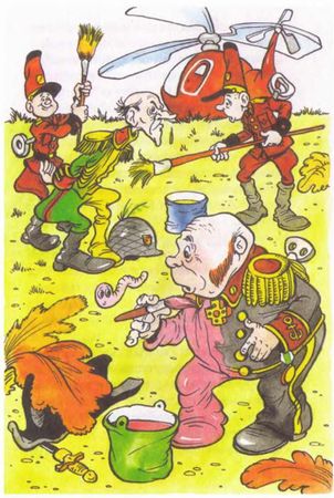 Валерий Медведев - Вовка Веснушкин в стране заводных человечков