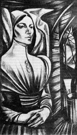 Вильхельм Муберг - Мужняя жена