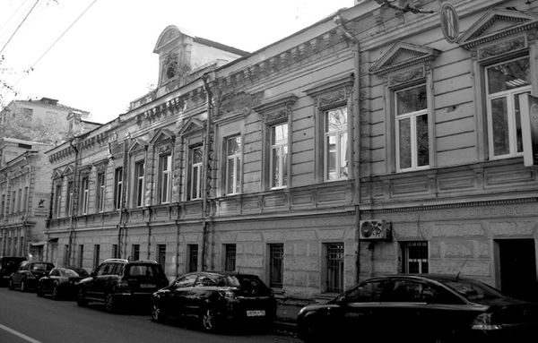 Ирина Сергиевская - Клады Москвы. Легендарные сокровища, тайники и подземелья