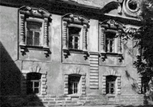 Нина Молева - Сторожи Москвы