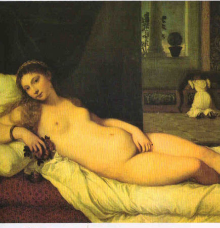 Евгения Фролова - Искусство управления интимными мышцами. Секреты великих...