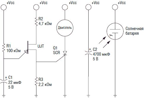 Джон Ловин - Создаем робота-андроида своими руками