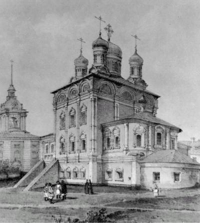 Нина Молева - Сторожи Москвы