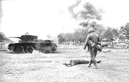 Владимир Побочный, Людмила Антонова - Предвоенные годы и первые дни войны