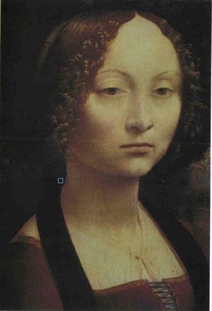 Евгения Фролова - Искусство управления интимными мышцами. Секреты великих...