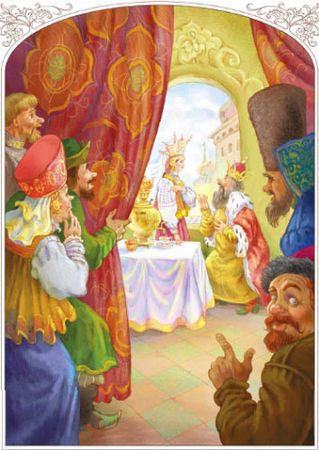 Пётр Ершов - Конек-горбунок