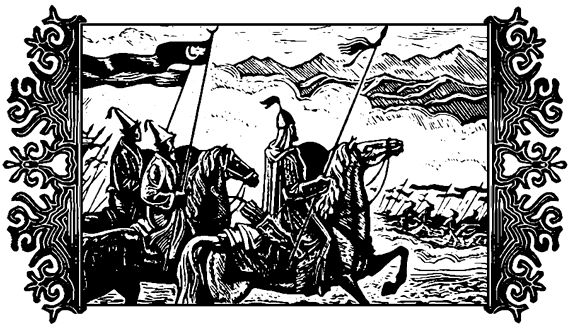 Мар Байджиев - Сказание о Манасе