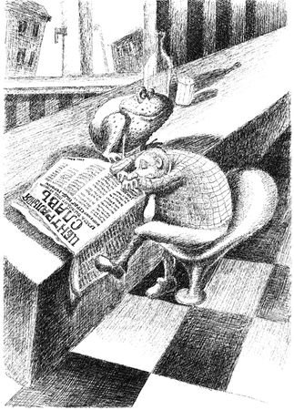 Александра Николаенко - Нога судьбы, пешки и собачонка Марсельеза