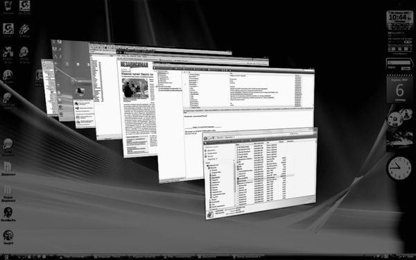 Виталий Леонтьев - Windows Vista