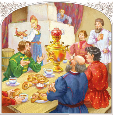 Пётр Ершов - Конек-горбунок