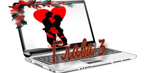 Любовные байты