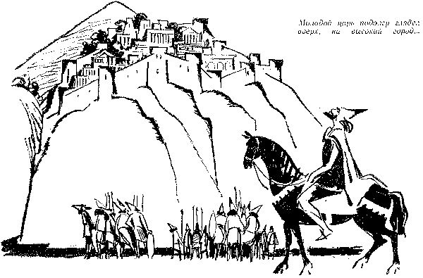 Любовь Воронкова - След огненной жизни