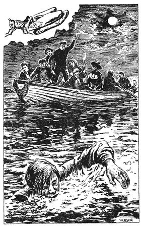 Сергей Буданцев - Саранча