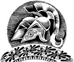 Майкл Форд - Огонь Ареса