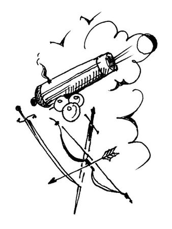 Сборник - Народный эпос