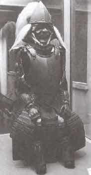 Вольфганг Акунов - Самураи державы Ямато